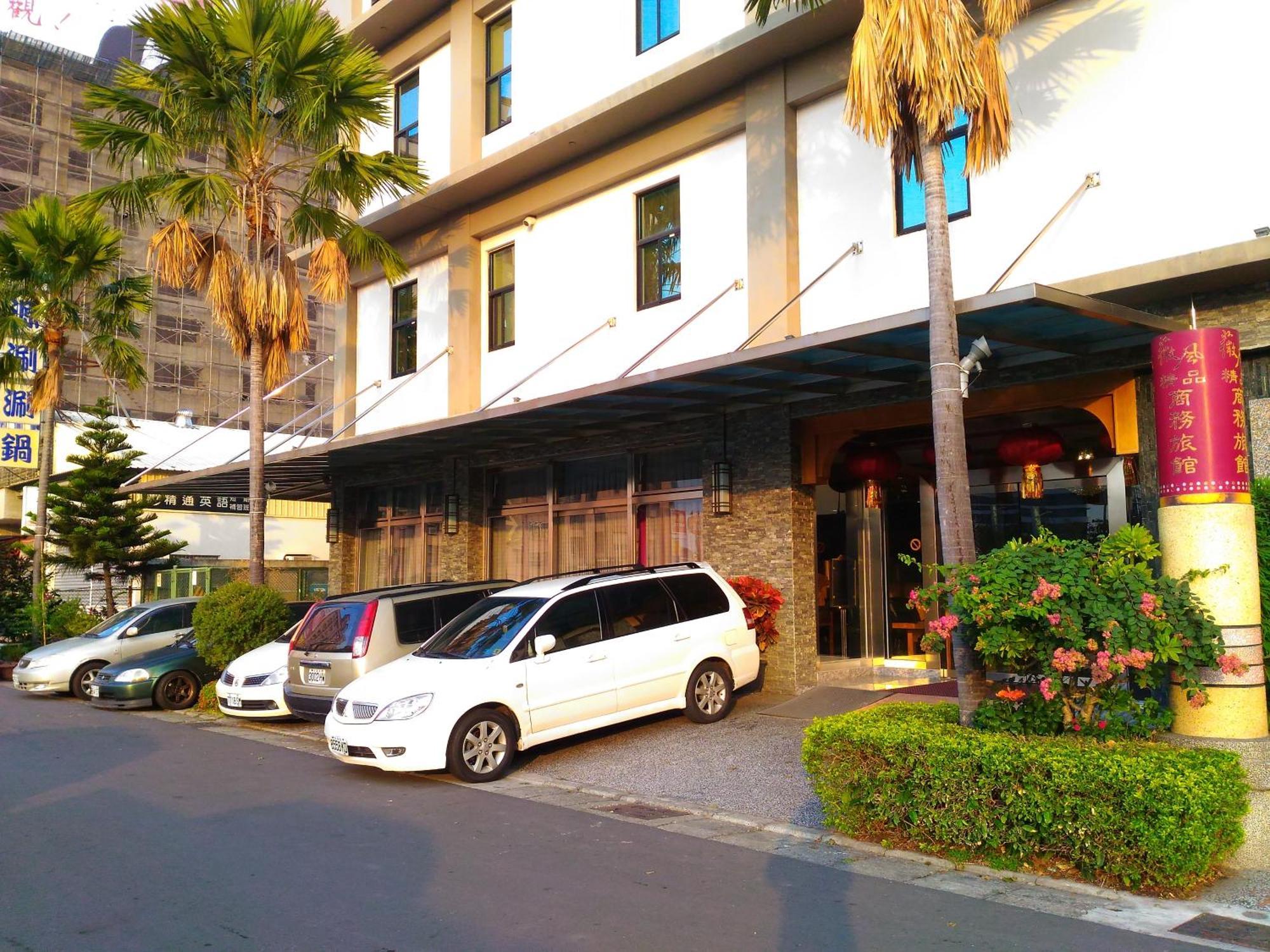 Wei Feng Hotel - Kaohsiung Dış mekan fotoğraf