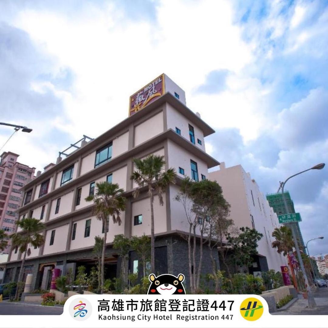 Wei Feng Hotel - Kaohsiung Dış mekan fotoğraf